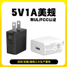 ��Ҏ5v1a������^usb���m��С����֙C���a�aƷul fcc�J�C�m����