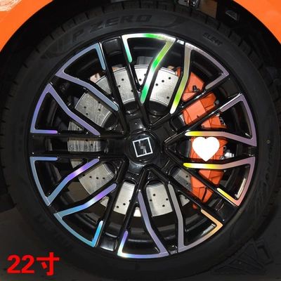 Brake caliper cover, For Zeekr 001, cool - type-c-22inch-laser-rainbow