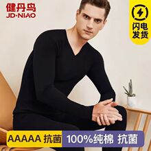 �����B������ʿ��ů���´�׃ȴ�ȫ��ë����������ѝ���b��a����