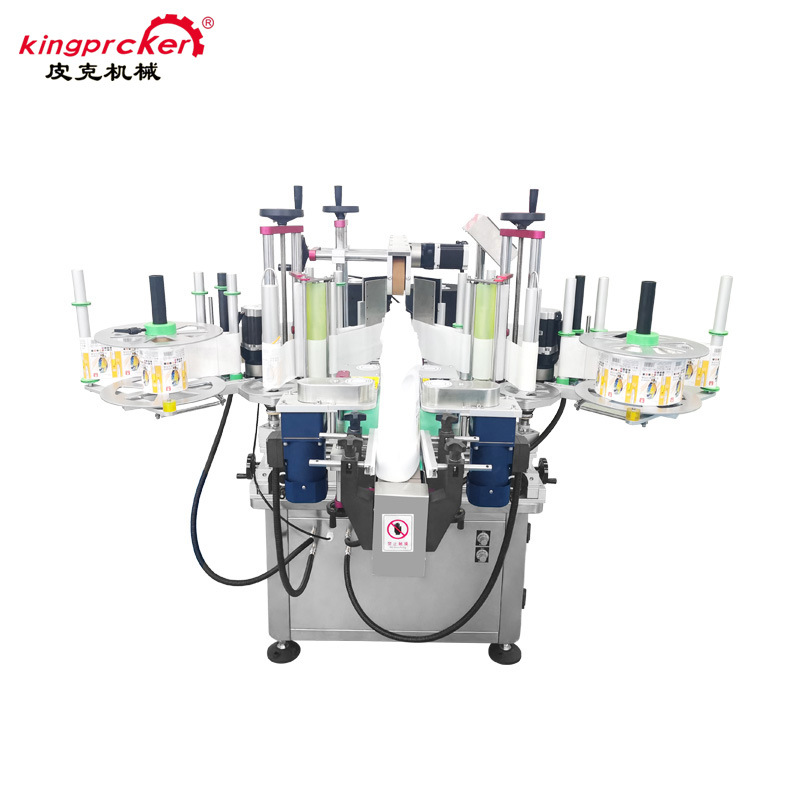 台式双面贴标机扁瓶方瓶洗衣液贴标机小型贴标机labeling machine