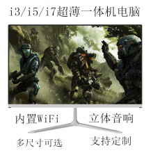 �����k����X����һ�w�C̨ʽ��X�W�n��Ӗ�����OӋ���u���@�z���^