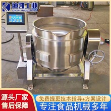 �uţ���u������� 늴żӟ���� �W�������u늴żӟ�����O��
