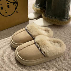 2024毛绒棉拖鞋女秋冬季室内防滑情侣加绒保暖防滑厚底家居男冬天