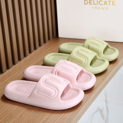 工廠批發拖鞋女夏天新款EVA輕便情侶男家居涼拖鞋踩屎感地板客拖