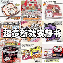 �����������ٰ��o���¿���ü�DIY���ƹ��������ʽ��ߕ����l