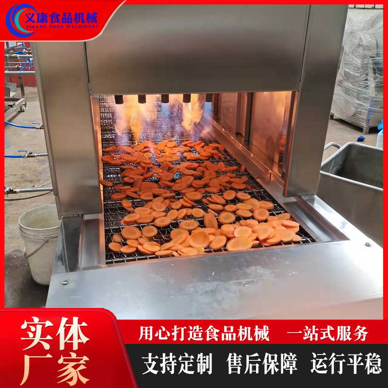 鸡翅鸡爪去毛烧毛机 猪蹄液化气烧绒毛机器  网带输送烧猪皮设备