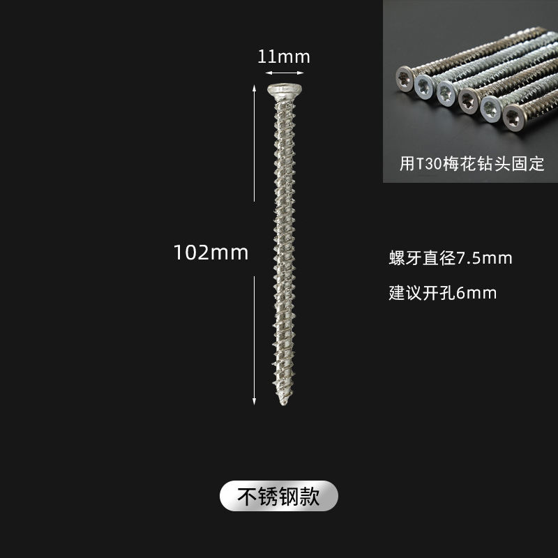 Tornillo auto-cortante de estilo alemán puente roto puertas y ventanas de aluminio