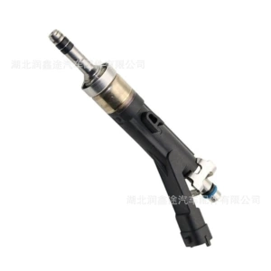 9810335380 9826718380 yanacaq injektor ucu Peugeot 208 2008 308 Citroen C4 üçün