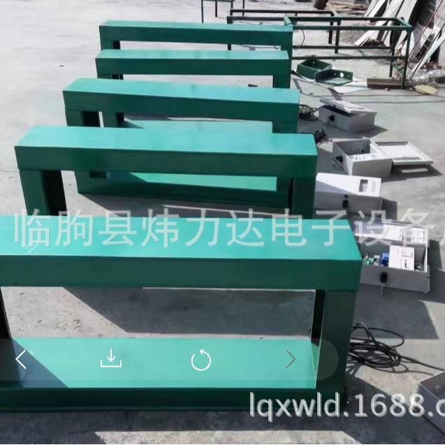 批发GJT-F金属探测仪 金属探测器 物料中铁铜铝等金属的探测设备