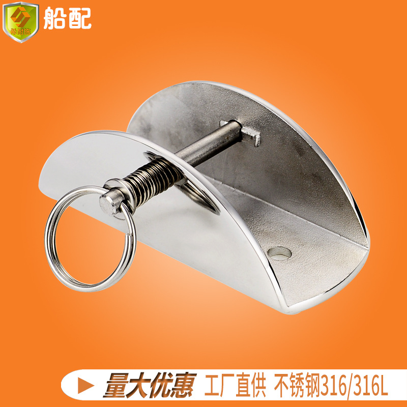 不锈钢连接件底座 316不锈钢卡箍 管接头 五金 不锈钢管座