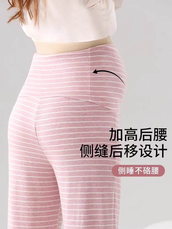 小柄な妊婦の暖かいズボン秋冬の家のズボンの保温の徳の絨毛は腹を支えて底を打ってズボンを寝ます。|undefined