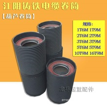 5T늄Ӻ��J���F��Ͳ��܇䓽z�K���JMD�T�F��Ͳ���CD���J�Љ�����