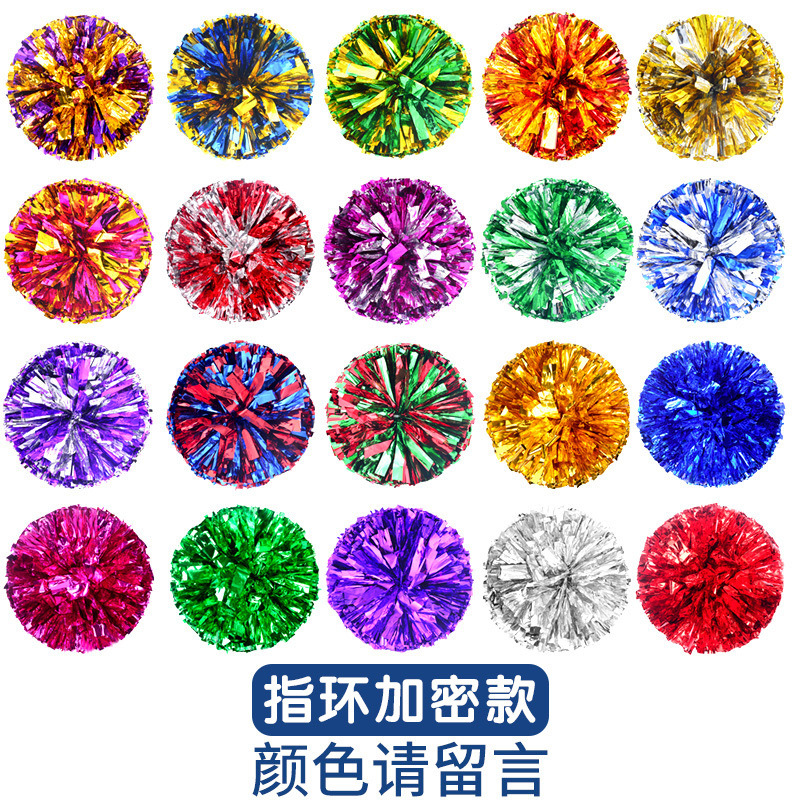 Bola de La Flor porristas bola de la flor porristas mano flor porristas Bola de colores juegos de deportes mano flor que anima apoyos