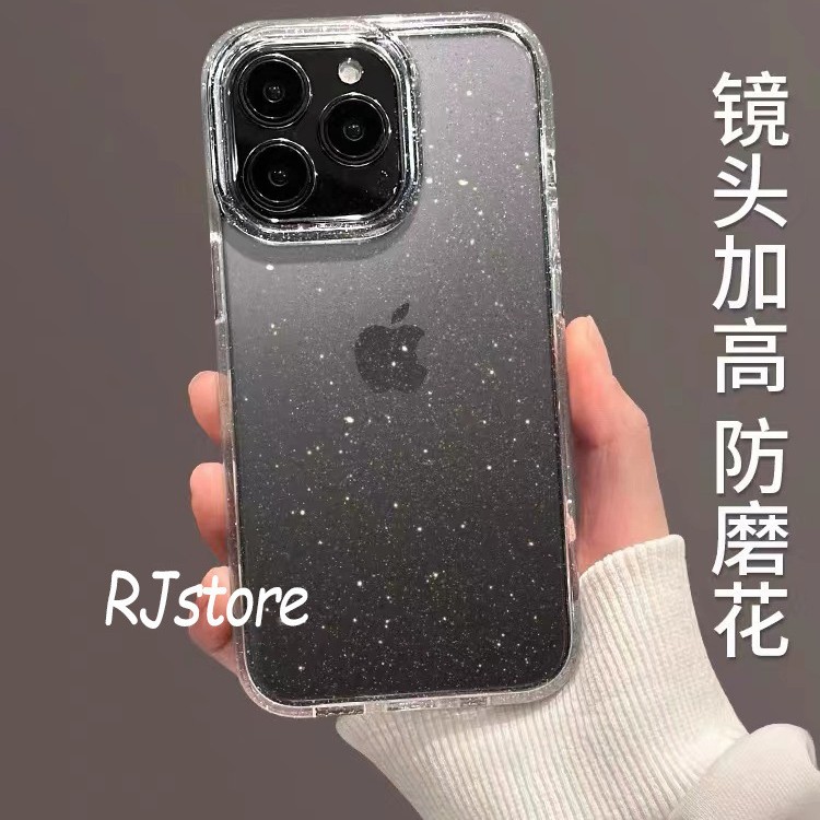 Fantasía Hada Shell Glitter iPhone13/14PROMAX teléfono caso 7/8Plus para 11/12 suave XS/XR