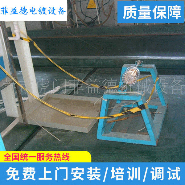 厂家销售 高速线材连续电镀线 小型镀金镀镍线