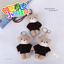 �¿�ɐ�ë�qС�ܹ�����ż�����������С�YƷŮ��耳׿۰�����؛