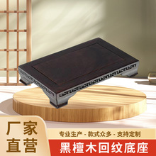 ��̴ľ�ؼy��������[����ʯ��ƿ�辰��ˇƷ�ؼy�����L����ľ����