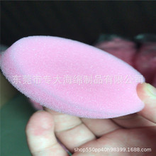 ���d�p��ֲ�q���ۼtɫ�A�Ή|Ƭ���o늉|Ƭ6mm�����N�q�ͺψA�|