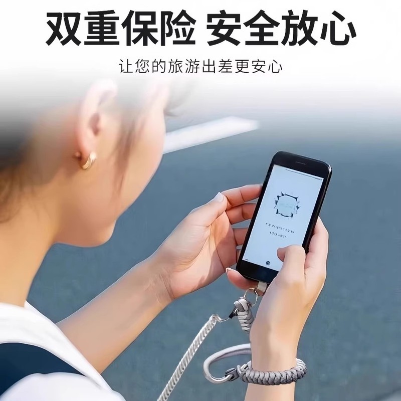 【新人立减5元】手机防盗绳欧洲三合一手腕伸缩挂绳防丢绳防盗|undefined