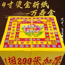 ���𼈡�4���f�۽��f�۟o���L�����F�۱���ɽ�����ۼ�����Ʒ����