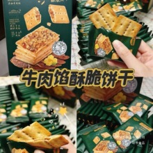 ţ���u�p�Ӵ�ţ���ɊA����ɱ������֪������b���e���С��ʳ