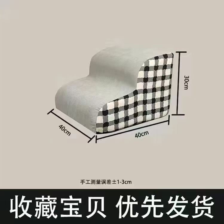 宠物家用床边楼梯台阶小狗泰迪狗狗爬梯猫咪梯子上下床小楼梯拆洗|undefined