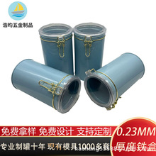 厂家定制马口铁罐 密封胶盖茶叶罐 圆形铁线扣茶叶铁盒新款金属盒