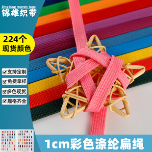 �F؛1cm��ɫ��]���K�����Î�����o�ό�����K���Ь�S�Џ���