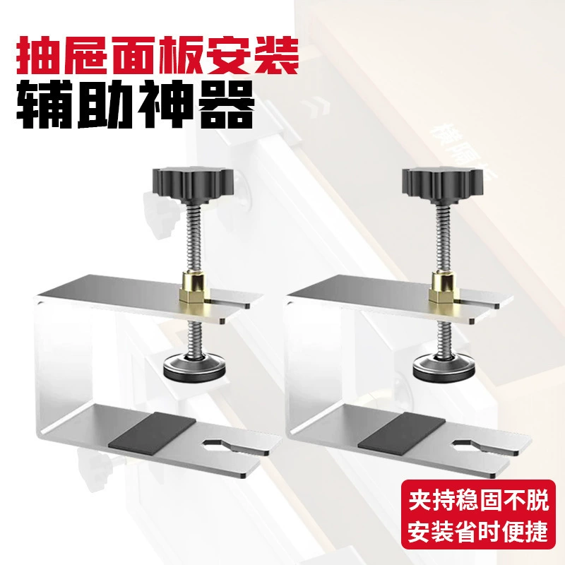 Установка крепежного зажима на панели выдвижного ящика