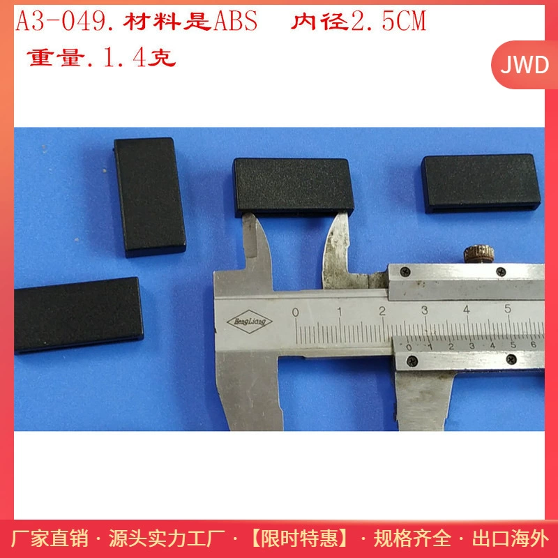 В наличии пластиковая квадратная пряжка завод прямой 25 мм пластиковая пряжка для губ скользящая Пряжка Регулировка Пряжка Ремешок лямки Пряжка