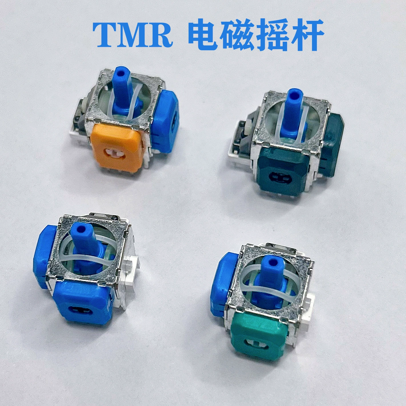 Электромагнитный джойстик TMR для PS5, ручка Switch с длительным сроком службы, PS4 с низким энергопотреблением, универсальный джойстик Xbox