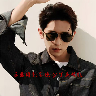 ���ة��ͬ��ī�RBV1305Sɳ���~�R�ȚW���L�r�з����⾀̫����R