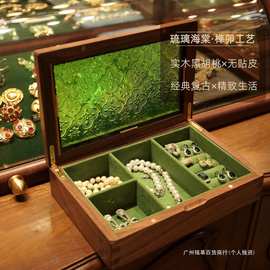 实木多层带轻奢中国风抽屉古风镜面首饰盒化妆盒收纳盒饰品盒