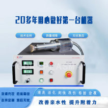 ��ⳣ�����x��̎��C�� ������O��