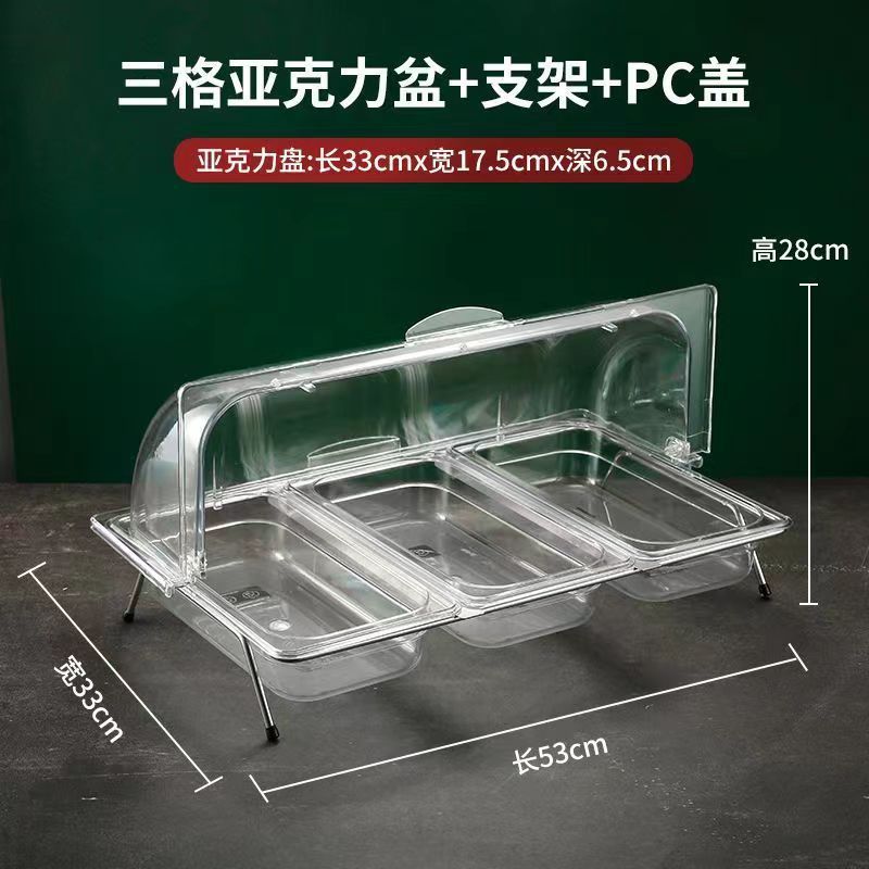 대형 수납공간 3개, 깊이 6.5cm + 브래킷 + 커버