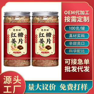 �t�ǽ�Ƭ���b100�˽���Ƭ��ʳ��ˮŮ���k�������eС��ʳ���l���l