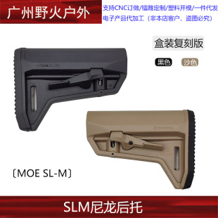 �¿��Ʒ���b �R���ա� SLM �������̺��и��b���gβ�� ب��