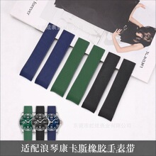 �m�����鿵��˹�ֱ�L3 781�흓ˮ�\��742���α펧21mm�����z�펧