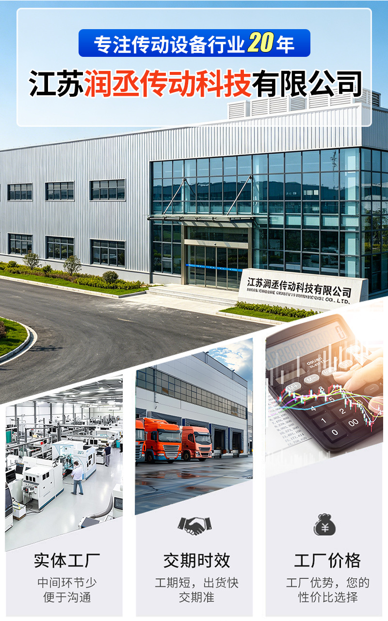 Engineering machinery axle gear, 14-tooth X35 axle transmission gear, loader differential gear parts customization