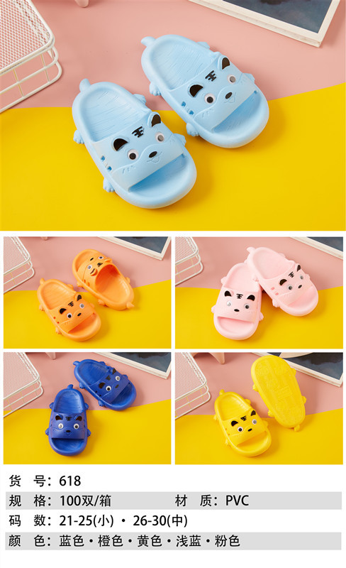 微信图片_20211203104851_副本