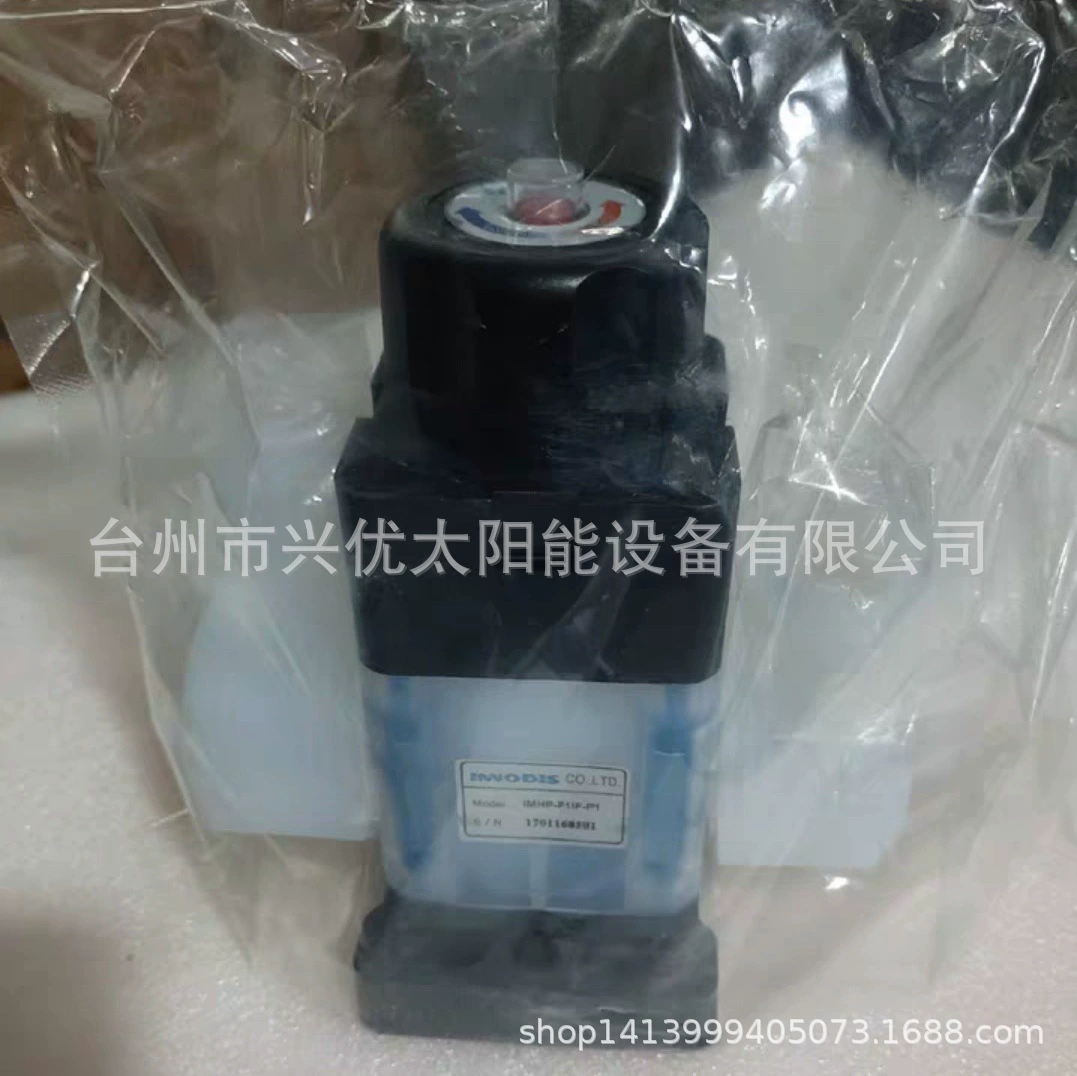 Клапан Yinuodis IMHP-F1IF-P1 пневматический клапан новая точечная переговоры