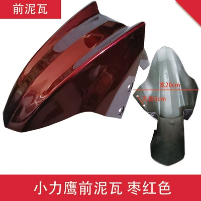 Front Wheel Splash Guard — Motorcycle Fender - xiaoli-eagle-front-tile-maroon-red