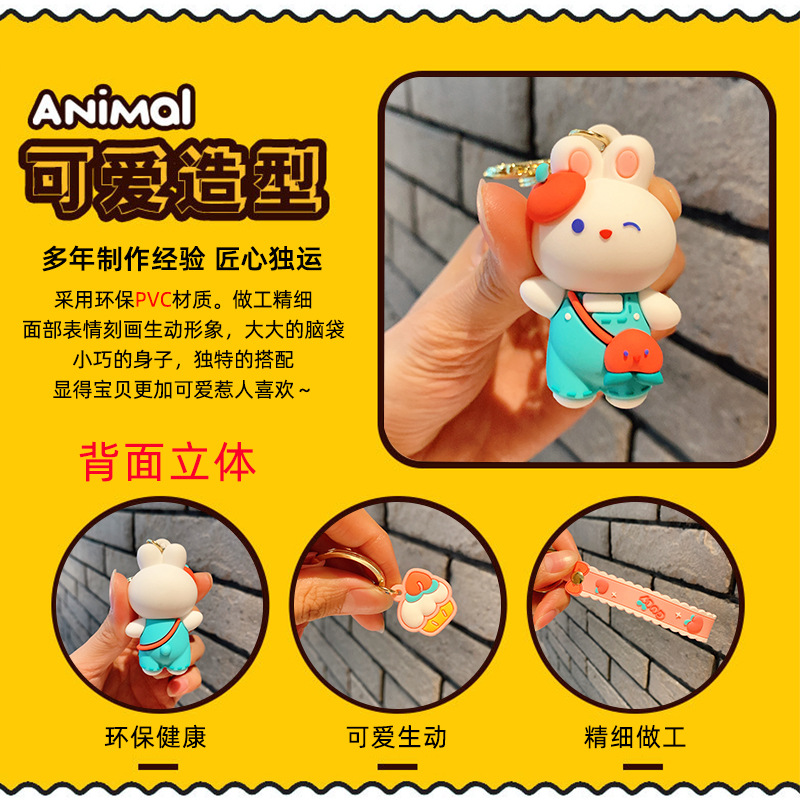 Lindo conejito muñeca llavero coche colgante simple dibujos animados conejo blanco muñeca llavero anillo pequeña joyería