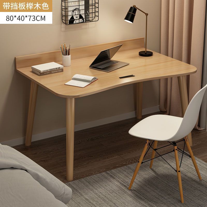 804073CM 아치형 가림막 원목 --- 재고 부족 경고