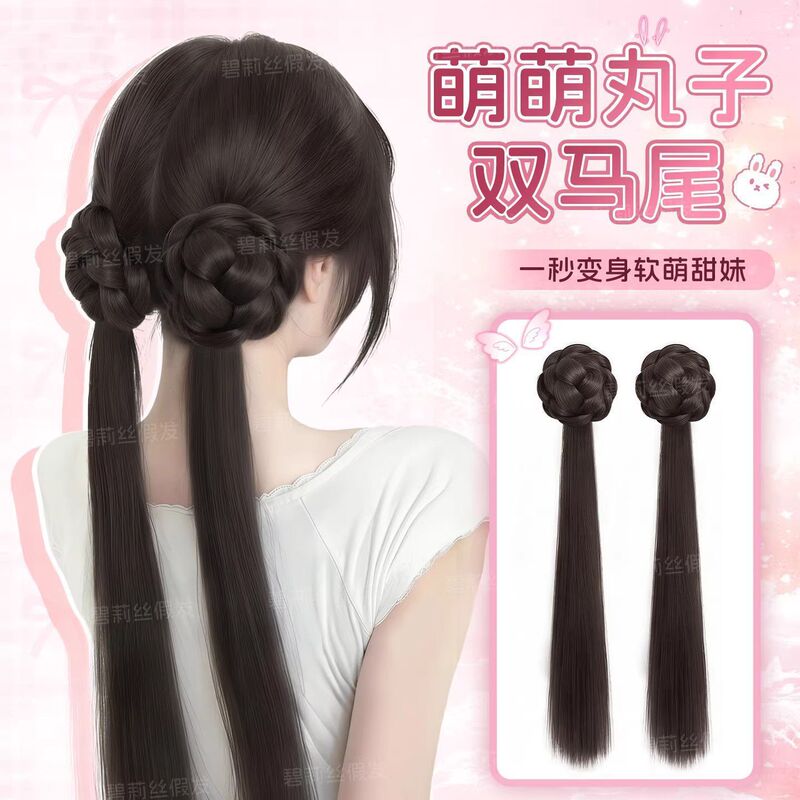 Round Bun Double Ponytail Wig with Hair Clip, Faux Flower Bun, Realistic Hair, New Chinese Style Ancient Hair Styling Tool, Natural Hairpiece Round Bun Double Ponytail Wig with Hair Clip, Faux Flower Bun, Realistic Hair, New Chinese Style Ancient Hair Styling Tool, Natural Hairpiece