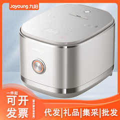 Joyoung 炊飯器 0コーティングステンレス内釜 IH電磁加熱スマート家庭用炊飯器 40N1 卸売集約購入