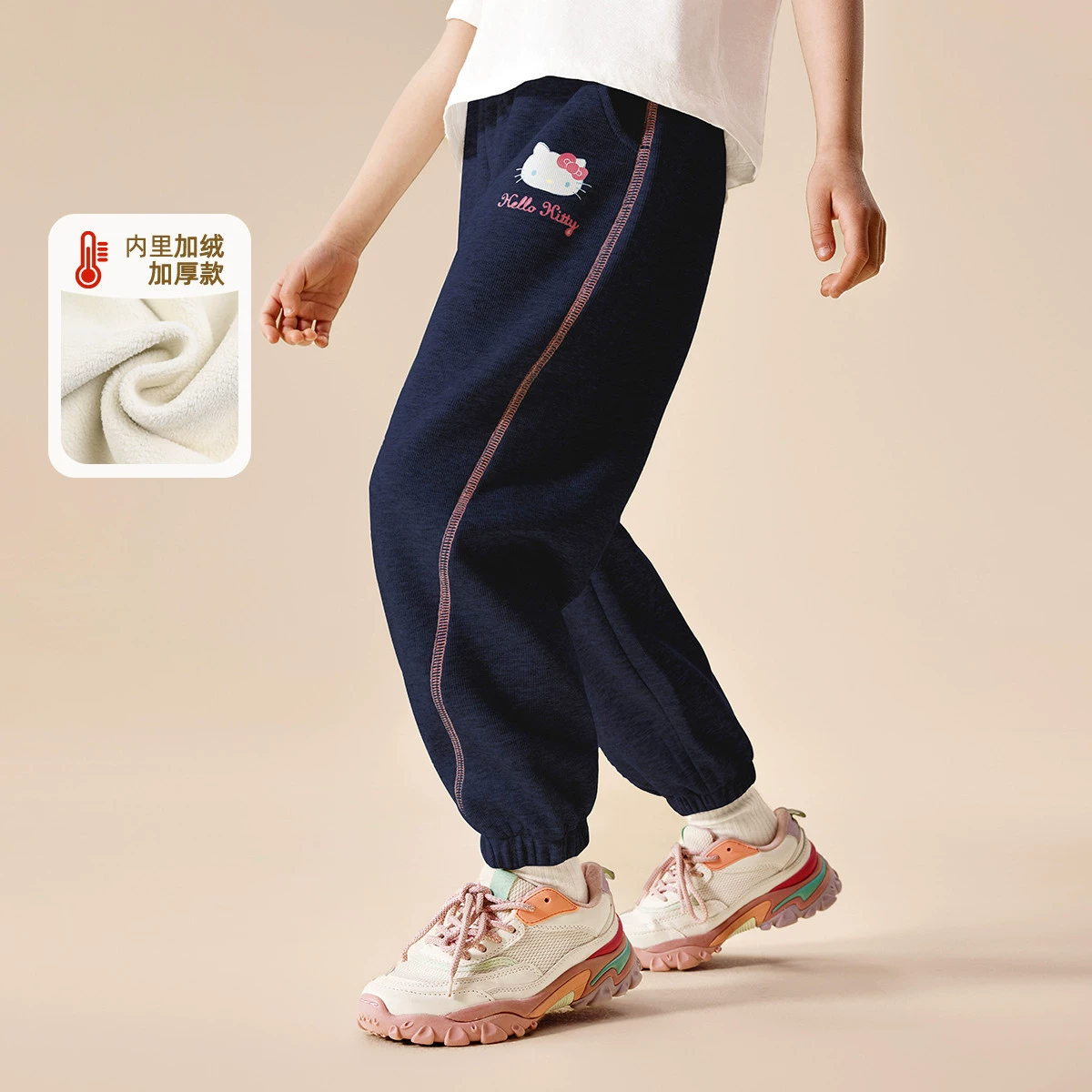 HelloKitty Мягкие дышащие осенние и зимние пуховые брюки для девочек 2024 средних и средних детей беговые спортивные штаны