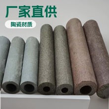 ⏽100*L1000mmߜ؟Y΢մɞVоIˮ^V^VĤ