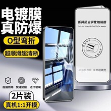 �m���A��Nova15̩̹䓻�ĤMate80ProMax���m����Pura80ȫ���֙CĤ