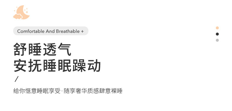 沐风 (14).jpg